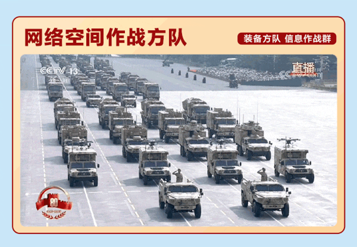 2026.3.1二十四周年4