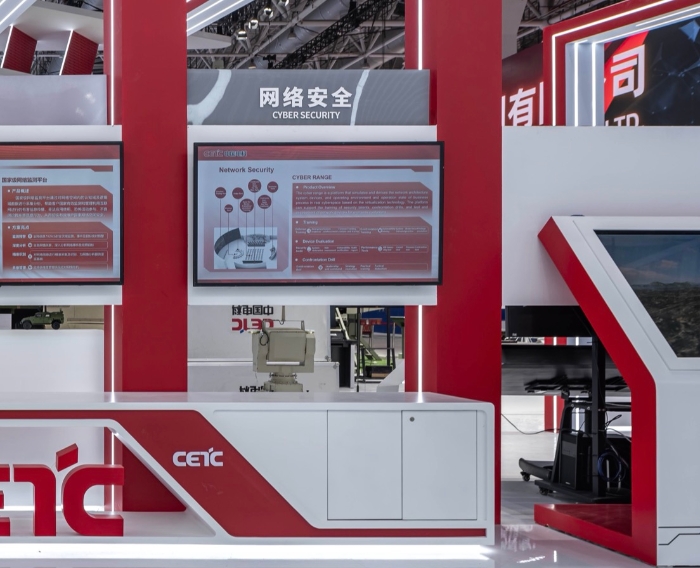 10、軍事網絡安全防護系統(tǒng) 10、軍事網絡安全防護系統(tǒng)