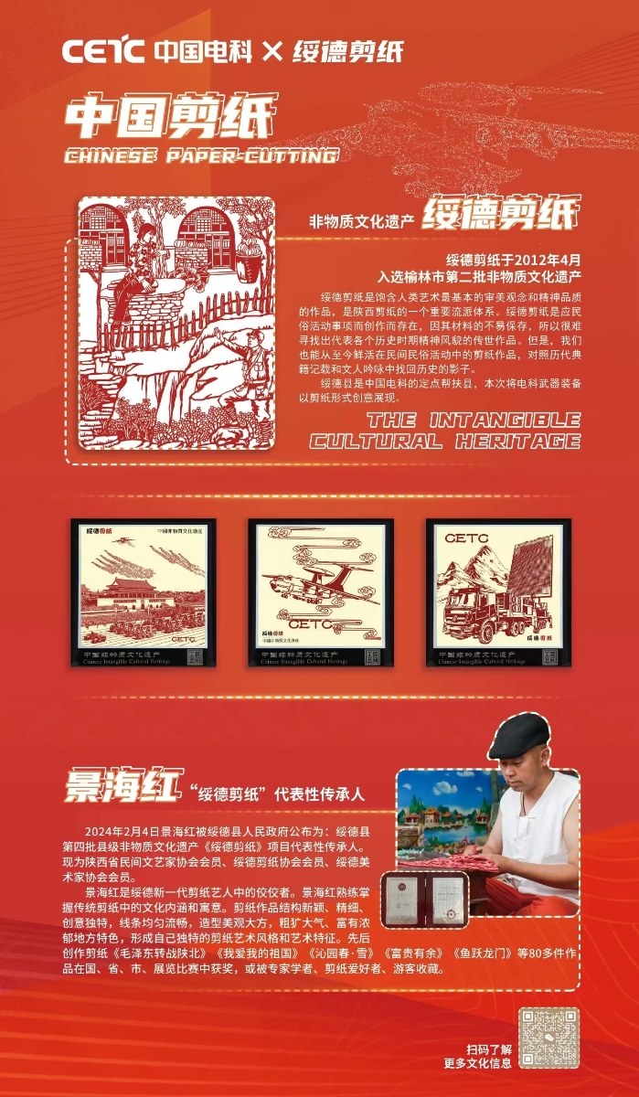 預(yù)告8 預(yù)告8