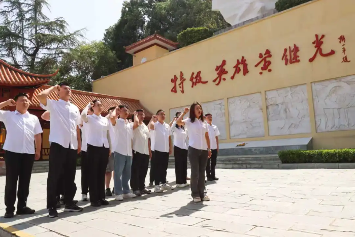 烈士紀(jì)念日4 烈士紀(jì)念日4