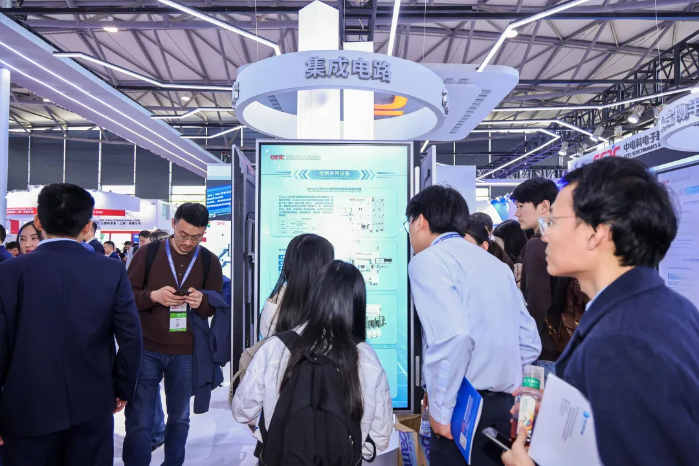 2026.3.25展會2 2026.3.25展會2