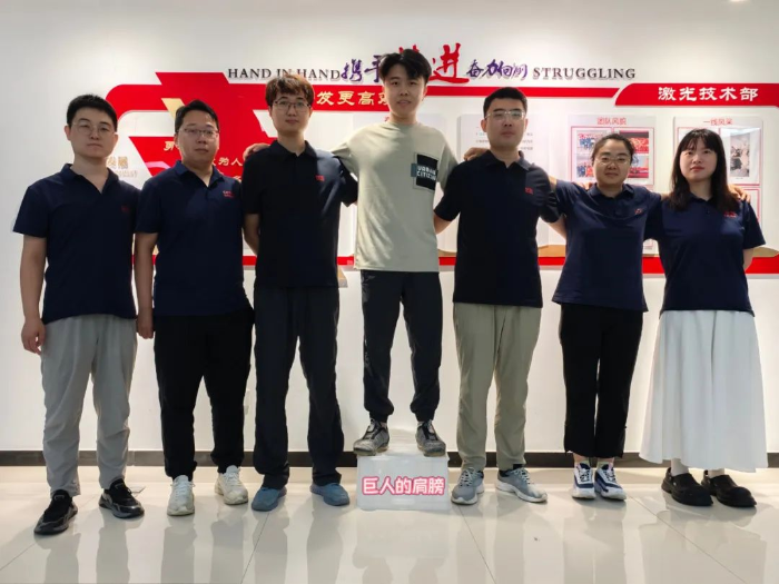 新同事9 新同事9